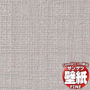 ǎ NX œ\Ă݂܂񂩁HTQc FINE t@C FE76194 10mȏ1mPʂŔ̔