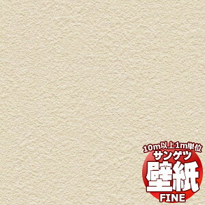 ǎ NX œ\Ă݂܂񂩁HTQc FINE t@C FE76238 10mȏ1mPʂŔ̔