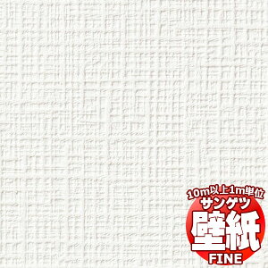 ǎ NX œ\Ă݂܂񂩁HTQc FINE t@C FE76259 10mȏ1mPʂŔ̔