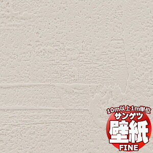 ǎ NX œ\Ă݂܂񂩁HTQc FINE t@C FE76343 10mȏ1mPʂŔ̔