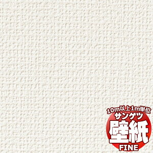 ǎ NX œ\Ă݂܂񂩁HTQc FINE t@C FE76349 10mȏ1mPʂŔ̔