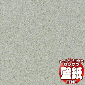 ǎ NX œ\Ă݂܂񂩁HTQc FINE t@C FE76417 10mȏ1mPʂŔ̔