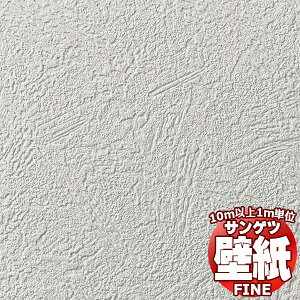 ǎ NX œ\Ă݂܂񂩁HTQc FINE t@C FE76467 10mȏ1mPʂŔ̔