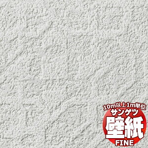 ǎ NX œ\Ă݂܂񂩁HTQc FINE t@C FE76499 10mȏ1mPʂŔ̔