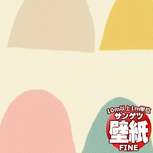 ǎ NX œ\Ă݂܂񂩁HTQc FINE t@C FE76733 10mȏ1mPʂŔ̔