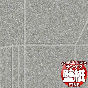 ǎ NX œ\Ă݂܂񂩁HTQc FINE t@C FE76759 10mȏ1mPʂŔ̔