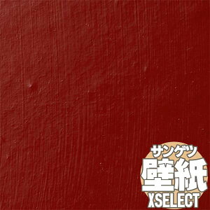 ǎ NX TQc̕ǎIXSELECT GNZNg SHITSURAHI a SGB2040 1PʂŔ̔