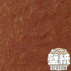 ǎ NX TQc̕ǎIXSELECT GNZNg SHITSURAHI a SGB2054 1PʂŔ̔