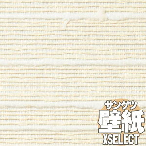 y10mȏwőzǎ NX TQc̕ǎIXSELECT GNZNg SHITSURAHI D SGB2127 10mȏ1mPʂŔ̔