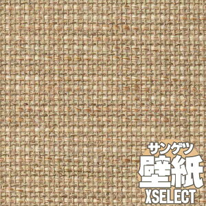 y10mȏwőzǎ NX TQc̕ǎIXSELECT GNZNg SHITSURAHI D SGB2131 10mȏ1mPʂŔ̔