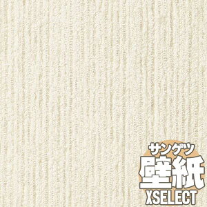 y10mȏwőzǎ NX TQc̕ǎIXSELECT GNZNg SHITSURAHI D SGB2144 10mȏ1mPʂŔ̔