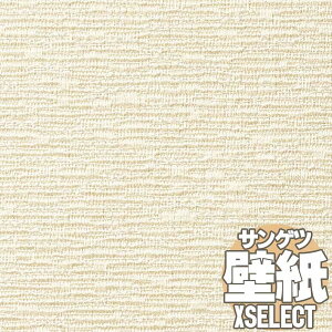 y10mȏwőzǎ NX TQc̕ǎIXSELECT GNZNg SHITSURAHI D SGB2153 10mȏ1mPʂŔ̔