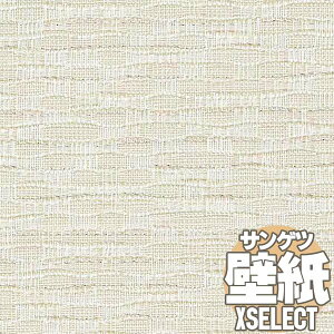 y10mȏwőzǎ NX TQc̕ǎIXSELECT GNZNg SHITSURAHI D SGB2228 10mȏ1mPʂŔ̔