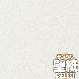 楽天市場 珪藻土 壁紙 壁紙 装飾フィルム インテリア 寝具 収納の通販