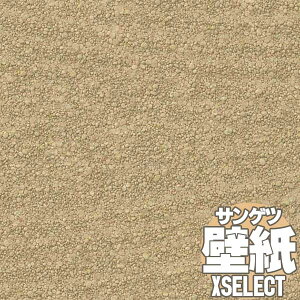 y10mȏwőzǎ NX TQc̕ǎIXSELECT GNZNg SHITSURAHI y / ]y SGB2288 10mȏ1mPʂŔ̔