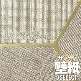楽天市場 ランボルギーニ インテリア 寝具 収納 の通販