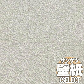 楽天市場 アルマーニ 壁紙 装飾フィルム インテリア 寝具 収納 の通販 楽天市場 アルマーニ 壁紙 装飾フィルム インテリア 寝具 収納 の通販