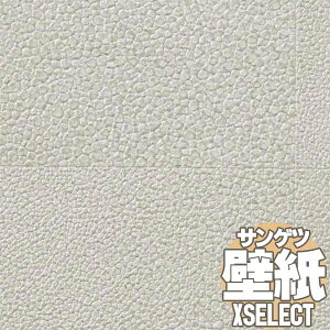 y10mȏwőzǎ NX TQc̕ǎIXSELECT GNZNg ARMANI / CASA SGB2320 10mȏ1mPʂŔ̔