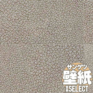 y10mȏwőzǎ NX TQc̕ǎIXSELECT GNZNg ARMANI / CASA SGB2321 10mȏ1mPʂŔ̔