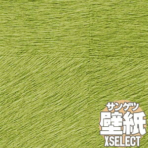y10mȏwőzǎ NX TQc̕ǎIXSELECT GNZNg ELITIS SGB2373 10mȏ1mPʂŔ̔