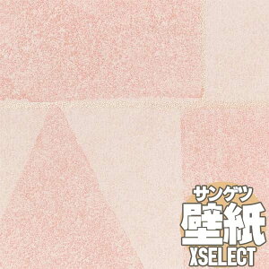 ǎ NX TQc̕ǎIXSELECT GNZNg Eijffinger SGB2389 1{PʂŔ̔