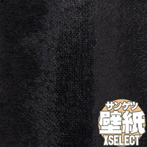 y10mȏwőzǎ NX TQc̕ǎIXSELECT GNZNg Design Selection SGB2533 10mȏ1mPʂŔ̔