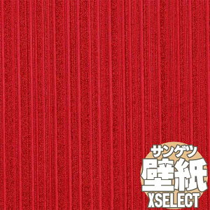 y10mȏwőzǎ NX TQc̕ǎIXSELECT GNZNg Design Selection SGA2555 10mȏ1mPʂŔ̔