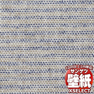 �y10m�ȏ�w���ő��������z�T���Q�c�ǎ� �G�N�Z���N�g (XSELECT) TEXTURE �� MATERIAL SGM1015 10m�ȏ�1m�P�ʂŔ̔�