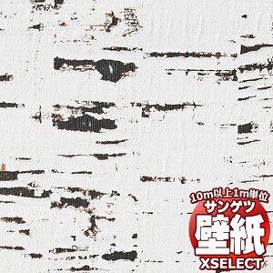 �y10m�ȏ�w���ő��������z�T���Q�c�ǎ� �G�N�Z���N�g (XSELECT) TEXTURE �� MATERIAL SGM1221 10m�ȏ�1m�P�ʂŔ̔�