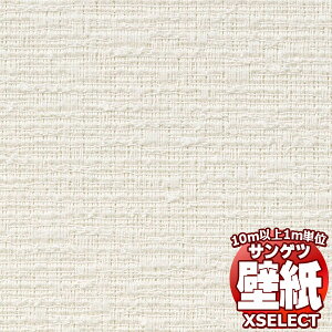 �y10m�ȏ�w���ő��������z�T���Q�c�ǎ� �G�N�Z���N�g (XSELECT) TEXTURE �� MATERIAL SGM1330 10m�ȏ�1m�P�ʂŔ̔�