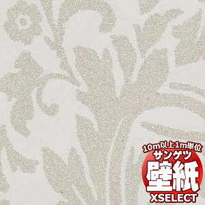 �y10m�ȏ�w���ő��������z�T���Q�c�ǎ� �G�N�Z���N�g (XSELECT)BRAND �� PATTERN SGP1652 10m�ȏ�1m�P�ʂŔ̔�