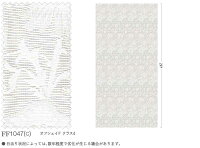 【スーパーSALE】送料無料本物主義の方へ、川島セルコン高級オーダーカーテンfiloスタンダード縫製約1.5倍ヒダレースヨコ使い・ウエイトテープ付きMorrisDesignStudioピンクアンドローズレースFF1047