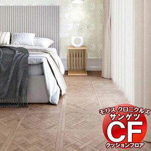 �N�b�V�����t���A�V�[�g �T���Q�c ���V�[�g �E�B���A�������X CF�V�[�g CM11218 (����1m)10m�ȏ�1m�P�ʂŔ̔�