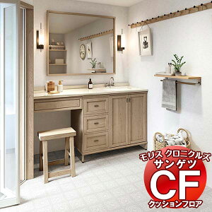 �N�b�V�����t���A�V�[�g �T���Q�c ���V�[�g �E�B���A�������X CF�V�[�g CM11221�`1222 (����1m)10m�ȏ�1m�P�ʂŔ̔�