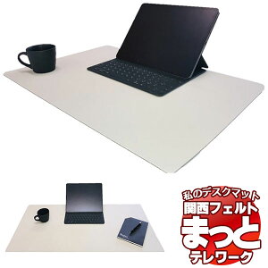 �f�X�N�}�b�g Linoleum Deskmat M�T�C�Y ��600mm×���s400mm 4176 mushroom