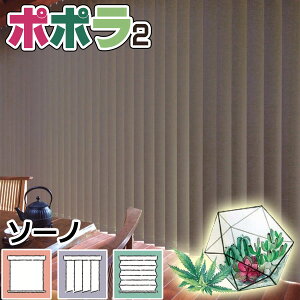 yő|Cg23{{N[|zc^uCh j`xC ||2 v[ Ռ o[`JuCh \[m VOX^C [vR[hEog 360×200cm