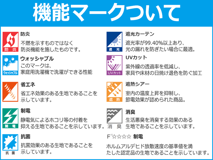 楽天市場】【ポイント最大22.5倍・送料無料】ウッドブラインド