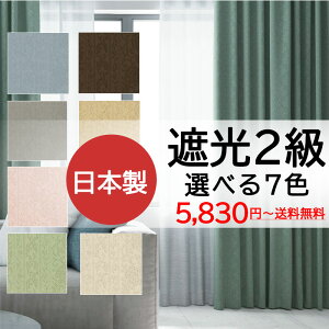 mCG J[e h[v Gt WD 2{q_i^bZ܂ށj Ai 75×260cm