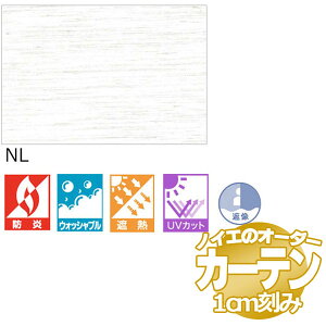 mCG J[e {C Rh WD 1.5{q_i^bZȂj Ai 400×140cm