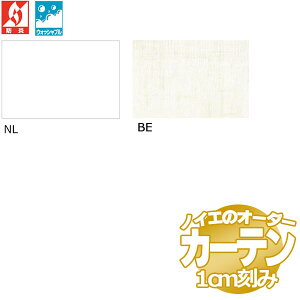 �m�C�G �J�[�e���W���D�� 2�{�q�_(�^�b�Z���Ȃ�) �@���mS-PRM ��300×����140mm��