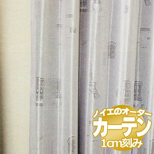 mCG J[e v[[X [Xp̊G WD 1.5{q_i^bZȂj v[ 400×140cm