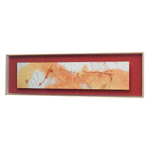 �C���e���A�t���[�� �C���e���A�f�R ��`���a���ƃJ���[�a���̃R�[�f�B�l�[�g���������Șa���_���A�[�g �a�� 1200x350x40 AR3032