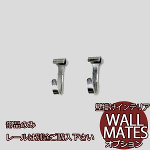 󂢂Ăǂ[ @[IvV M-3005 [12 tbNi12j