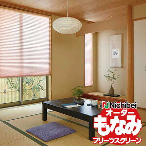 yő|Cg23{{N[|zv[cXN[ j`xC Ȃ a Ђ M5025`M5029 VOX^C R[hX 120x200cm܂