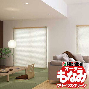 yő|Cg23{{N[|zv[cXN[ j`xC Ȃ zD/eNX`[EfUC TU M5124EM5125 cCX^C X}[gR[h 120x220cm܂