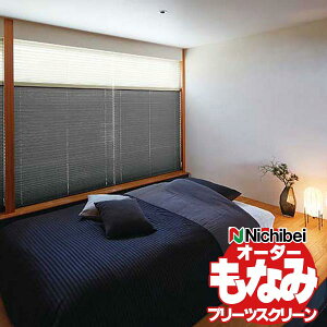 yő|Cg23{{N[|zv[cXN[ j`xC Ȃ a m tȒP TCY I[_[ v[cJ[e Ռ uA M5164`M5166