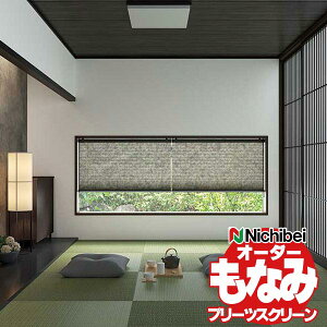 yőN[|{|CgGETzv[cXN[ j`xC Ȃ Oc a ɂ M5330`M5353 cCX^C d 80x60cm܂
