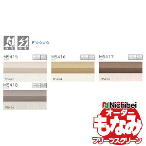 yő|Cg23{{N[|zv[cXN[ j`xC Ȃ Oc a m tȒP TCY I[_[ v[cJ[e zD/x[VbN AVx M5415`M5418