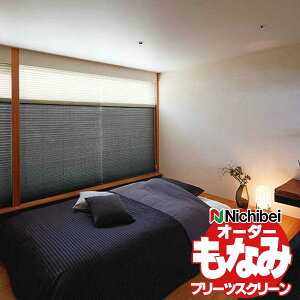 yő|Cg23{{N[|zv[cXN[ j`xC Ȃ Oc a m tȒP TCY I[_[ v[cJ[e Ռ uA M5464`M5466