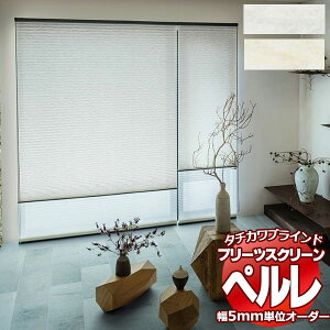 yő|Cg23{{N[|zv[cXN[ I[_[ ^`JuCh y a PS-2131`2132 y `F[ 2800×1400mm